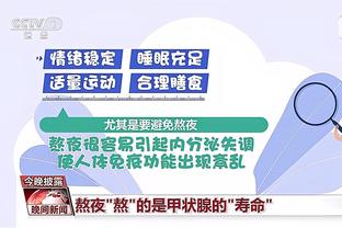 开云官方网站截图2